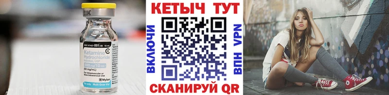 наркотики  Жирновск  Кетамин ketamine 