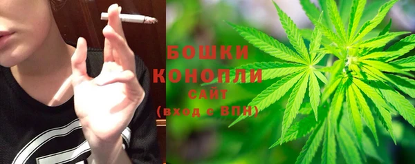 хмурый Вязники