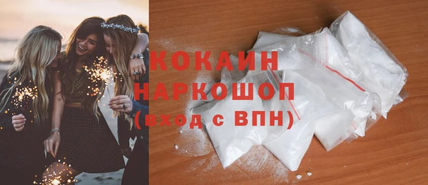 мдпв Волосово