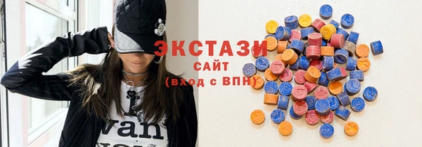 СК Горняк