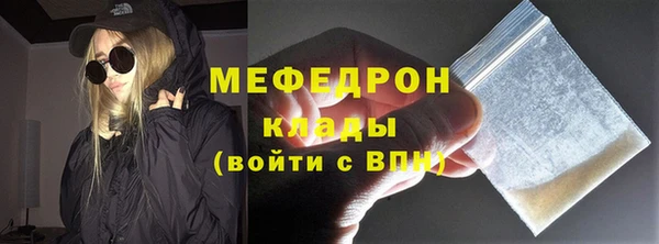 мдпв Волосово