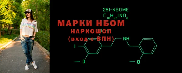 не бодяженный Нижний Тагил