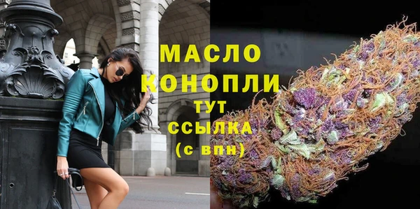 мдпв Волосово