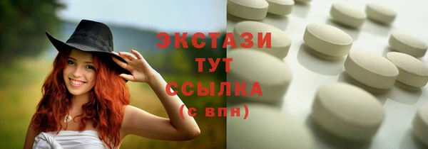 мдпв Волосово