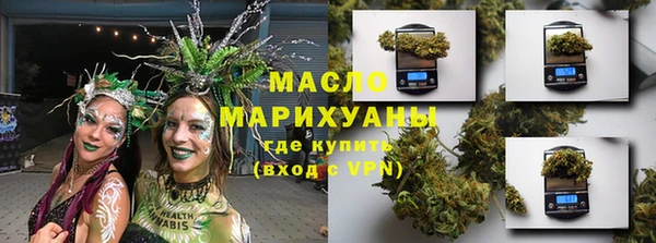 мдпв Волосово
