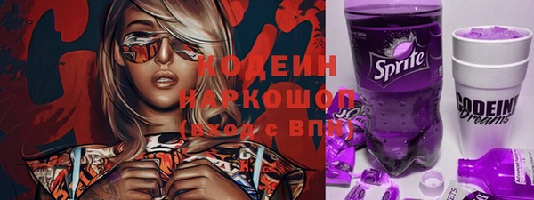 мдма Верхнеуральск