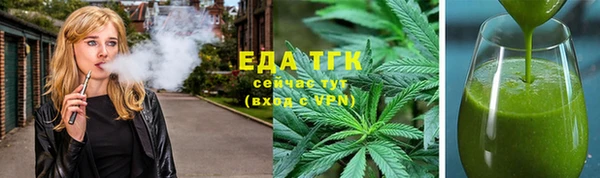 МДМА Володарск