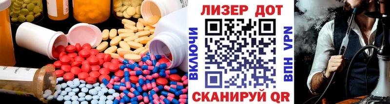 Лсд 25 экстази ecstasy  дарнет шоп  Жирновск 