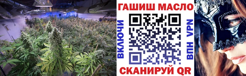 hydra   что такое   Жирновск  Дистиллят ТГК жижа 